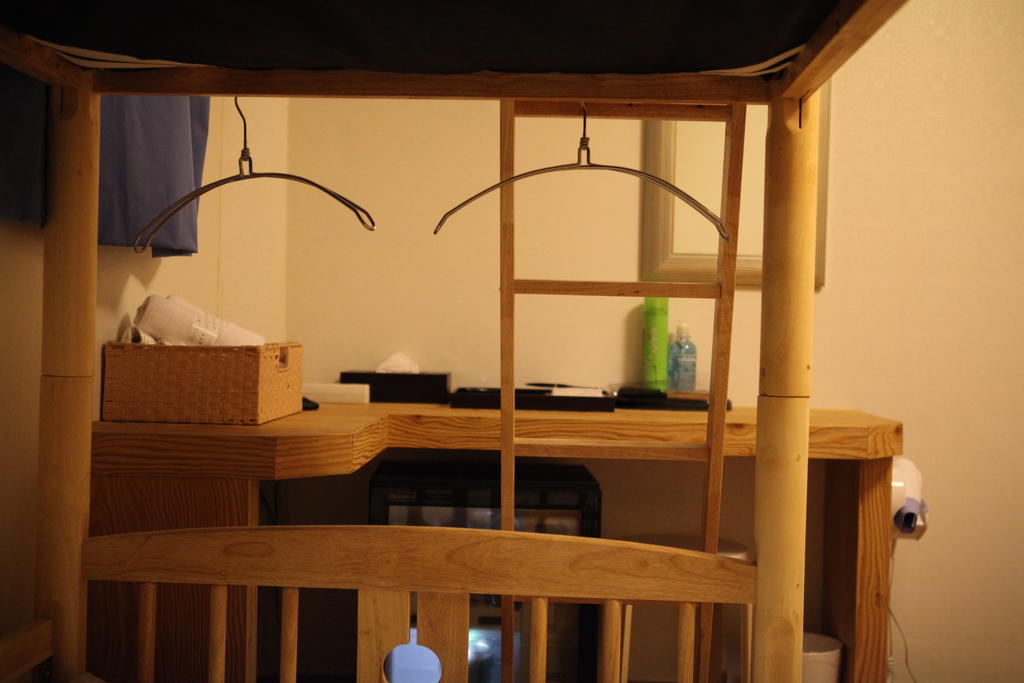 Guest house Atti Seoul