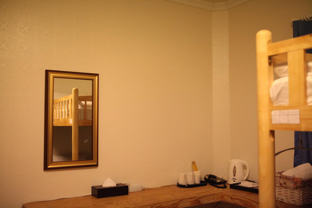 Guest house Atti