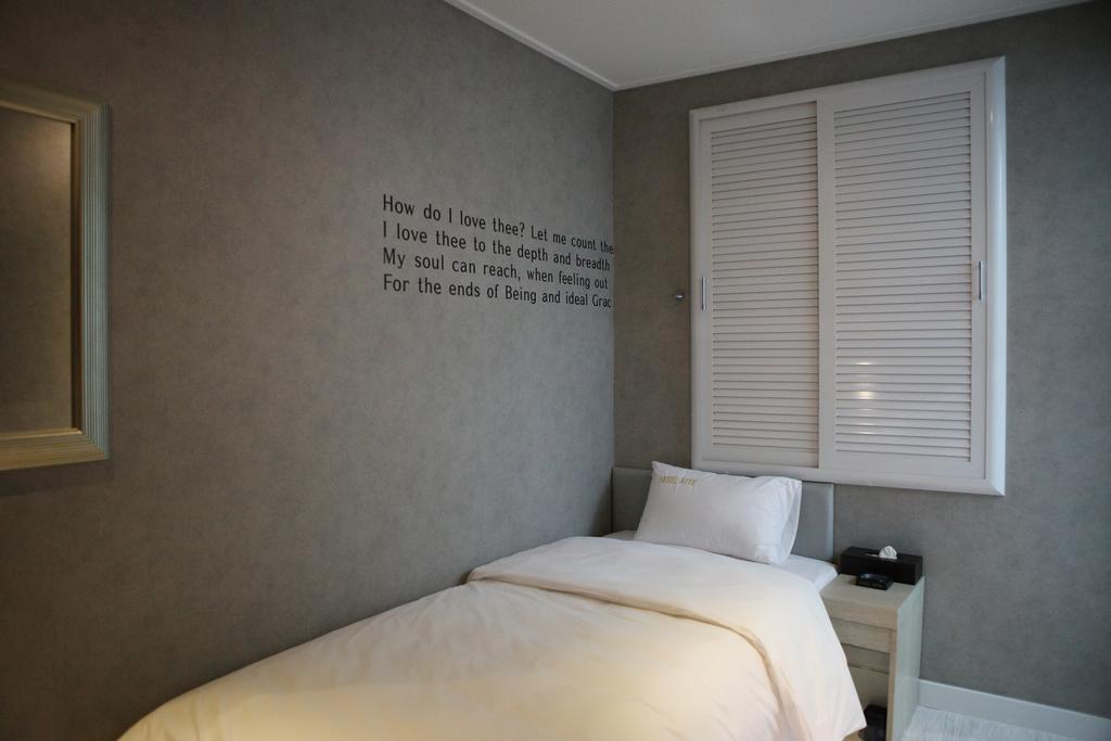 Guest house Atti Seoul